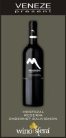 Reserve Cabernet Sauvignon 