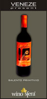 Salento Primitivo    